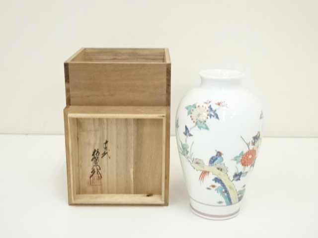 十三代　酒井田柿右衛門造　錦菊鳥文花瓶（共箱）